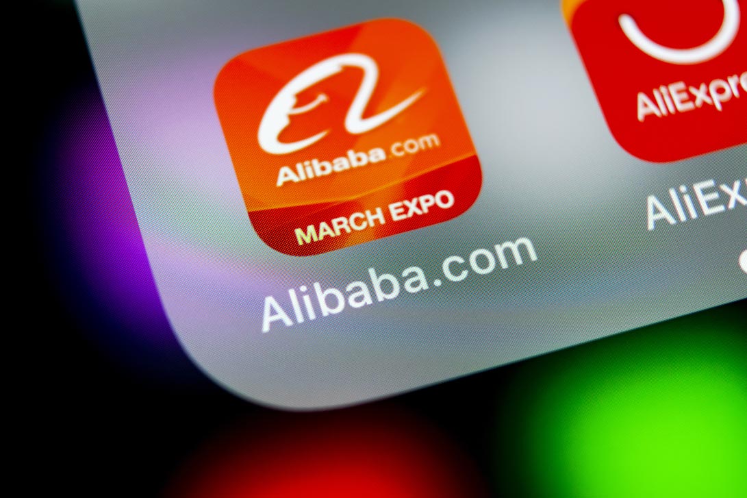 Alibaba x Artefact||Alibaba x Artefact||Alibaba x Artefact