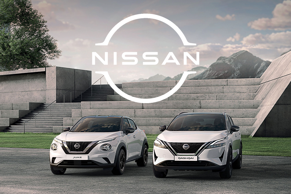 <span class="highlight">NISSAN</span> Visualising customer data in real time with a BI dashboard