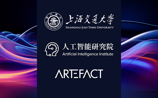 Artefact x SJTU AI Institute Partnership Launch Artefact x SJTU AI Institute Partnership Launch