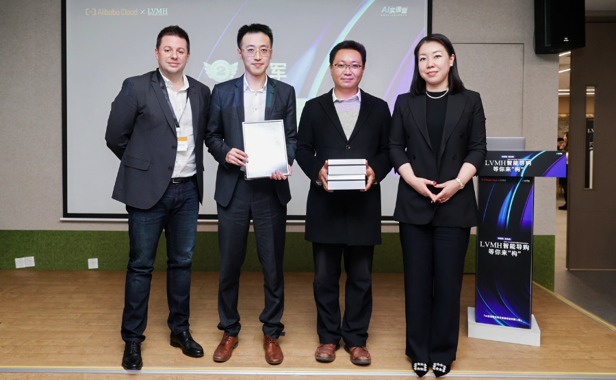 article LVMH Alibaba Artefact stood out in the AI Agent competition.