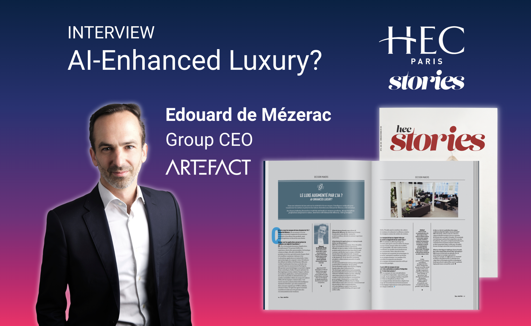 AI-Enhanced luxury?